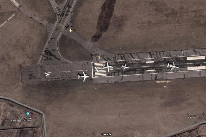 злітна смуга