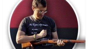 "Зупинка за кутом, а ти, москалику, вже приїхав", - Омелян сообщил о трехдневном бане в Facebook за шутку и стикер с винтовкой. ФОТО