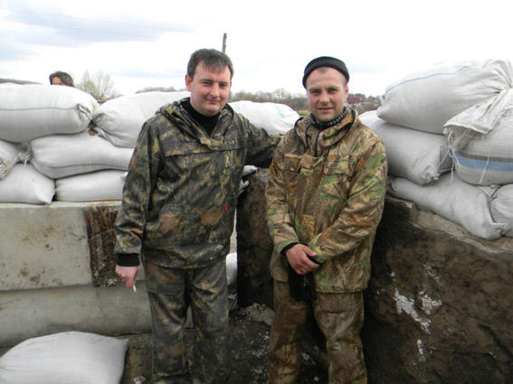 мвд харьков