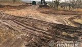 нацполиция