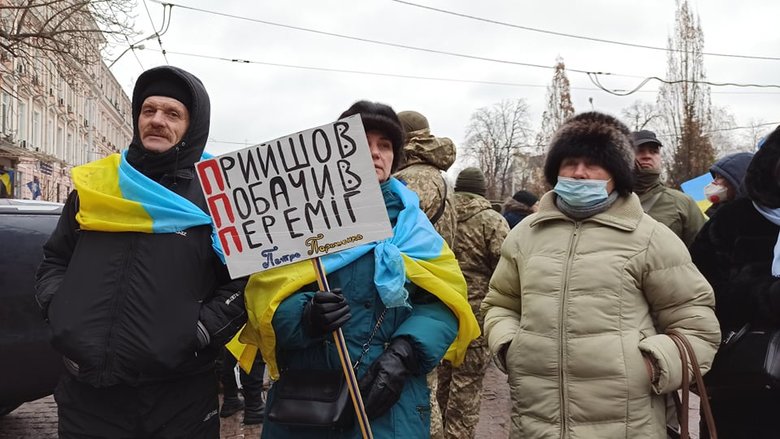 Суд по делу Порошенко 02