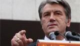 Ющенко обозвал Тимошенко бомжом: &amp;quot;Как человек, который в 50 лет не имеет ни кола, ни двора, может говорить, что даст ответ нации?&amp;quot;
