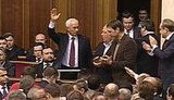 азаров