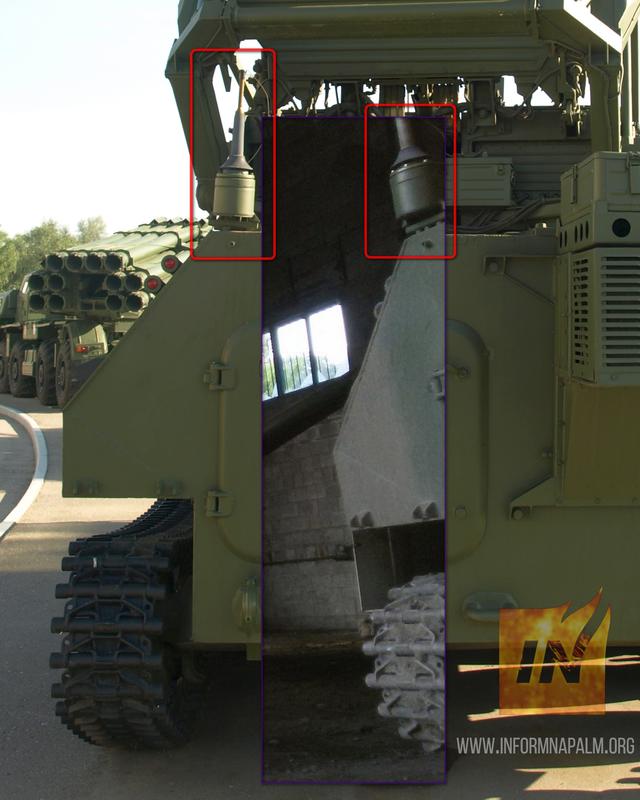 армия зоопарк рф оккупанты