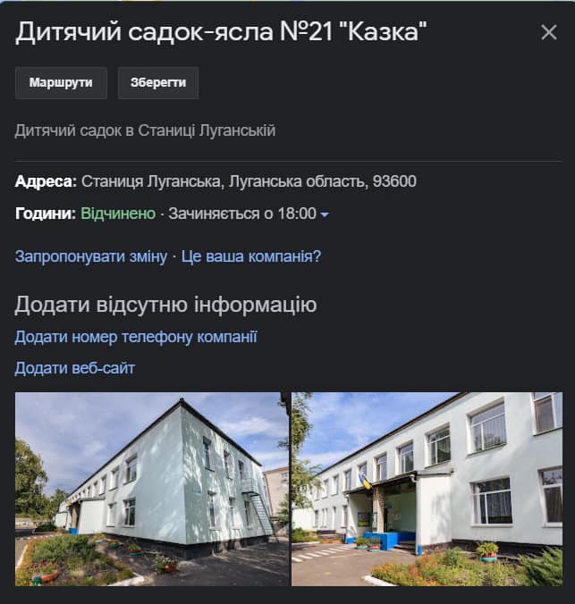 Оккупанты распространяют фейки об обстреле Станицы Луганской, приписывая собственные военные преступления выдуманным карателям, - Казанский 06