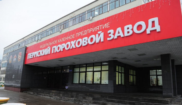 Китай різко збільшив експорт до Росії сировини для виробництва боєприпасів, – NHK