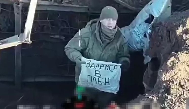 Пілоти "Птахів Мадяра" полонили двох окупантів за допомогою дрона. ВIДЕО