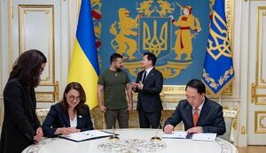 мінекономіки