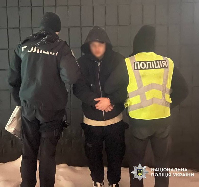 поджог авто