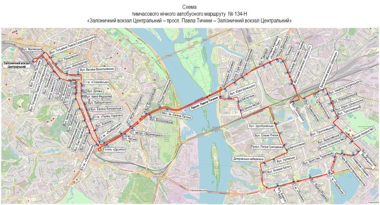 В Киеве будут курсировать ночные автобусы
