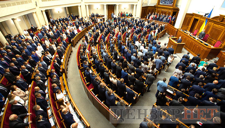 У Раді сформовано п'ять фракцій і одна депутатська група, - Разумков. Список керівників. ВІДЕО