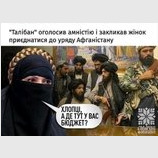 Хорошие премьеры везде нужны