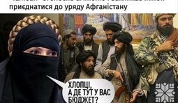 Хорошие премьеры везде нужны