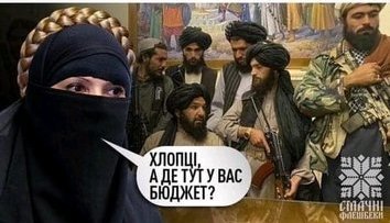 Хорошие премьеры везде нужны