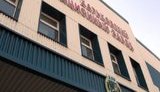 Ексзаступника керівника ХАЗу судитимуть за підозрою у безпідставному укладенні договору на 5,5 млн грн, - ГПУ