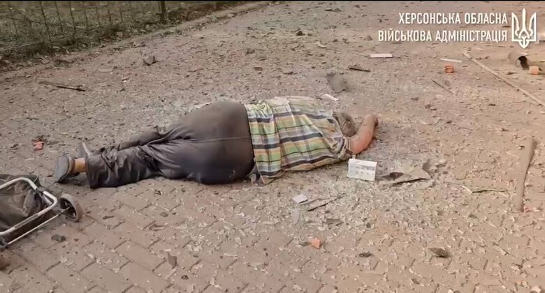 жертви на ринку в Херсоні
