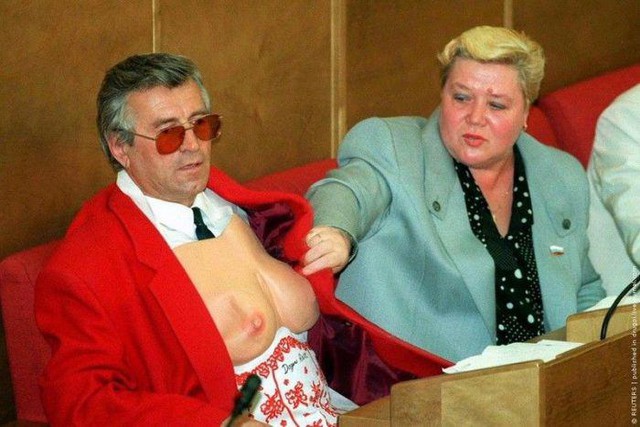 Цензор.НЕТ Изображение