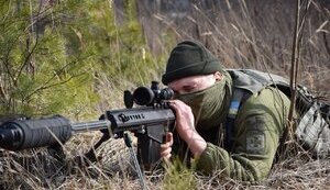 Порушення росіянами "перемир’я" фіксується на Сумщині, Харківщині та Донеччині, - ДПСУ
