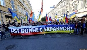 Більше 200 російських журналістів опублікували листа із засудженням вторгнення в Україну