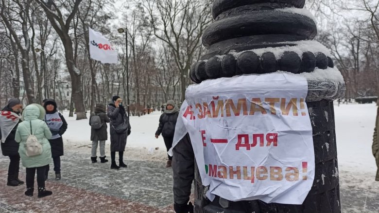 Сьогодні під Радою знову протестують ФОПи 12