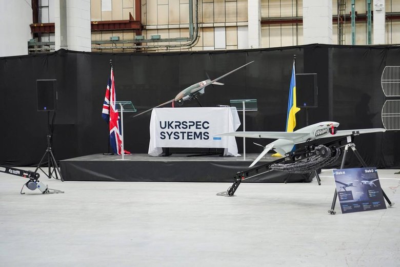 The first Ukrainian defence plant has started operating in the UK