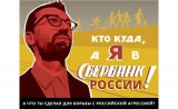 На правах рекламы