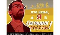 На правах рекламы