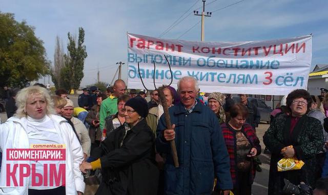 бунт крестьян