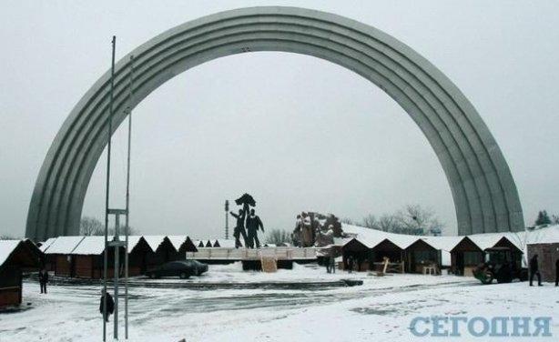 киев год новый елка