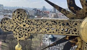 "Софія Київська" замовила реставрацію покрівлі та позолоту куполів за 79 мільйонів. ФОТО