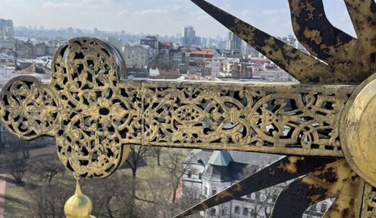 "Софія Київська" замовила реставрацію покрівлі та позолоту куполів за 79 мільйонів. ФОТО