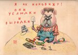 Кремлівська пісочниця
