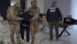 Впервые в истории раскрыта агентурная сеть военной разведки Венгрии: шпионили на Закарпатье, - СБУ. ВИДЕО
