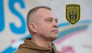 ільницький