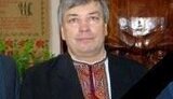 смерть