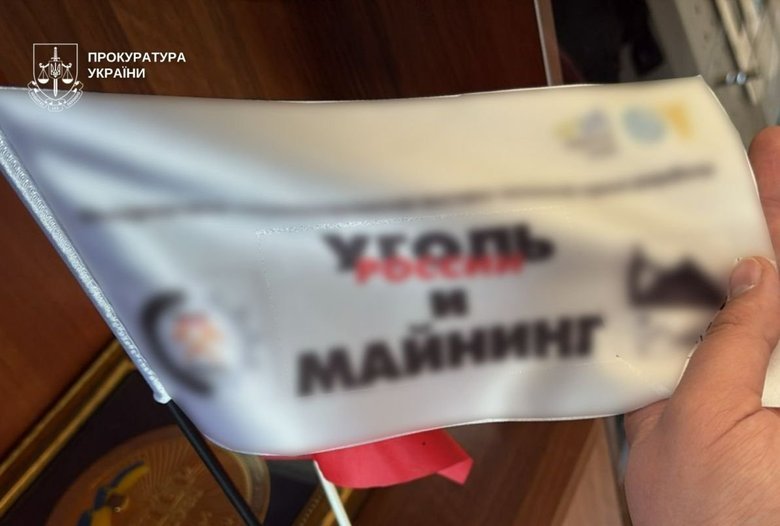 Викрито поставки електрообладнання на 11 мільйонів гривень