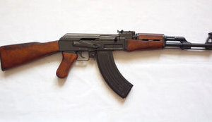 харків