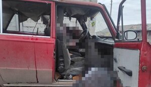 Російський дрон-камікадзе вбив двох людей в Куп'янському районі