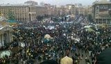 евромайдан