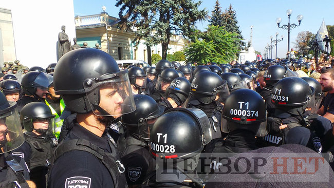 Президент обіцяв, - Нацкорпус пікетує Раду з вимогою спрощення процедури отримання громадянства учасниками АТО 43