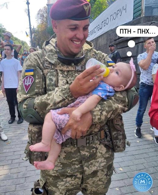 Даже дети знают...