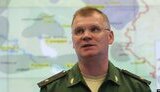 конашенков