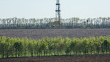 "Укргаздобыча" купила лицензию на месторождение для добычи газа за 300 миллионов