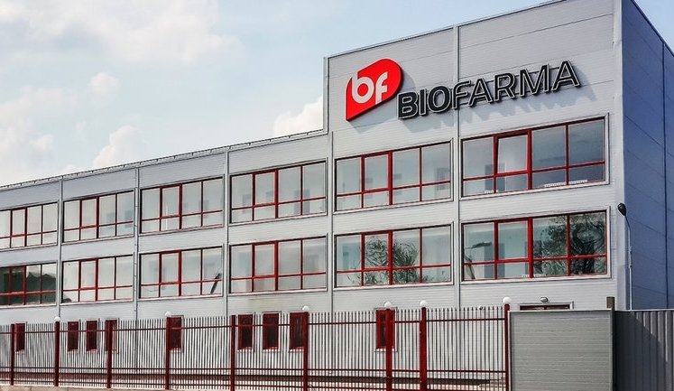Владелец решил ликвидировать компанию "Биофарма"