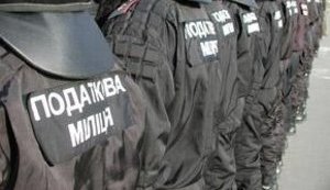 Кабмин предусмотрел обеспечение оружием подразделений ГФС на Донбассе