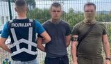 Затримано пʼятьох молодиків за підпали військових автівок у столиці