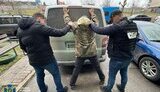 сбу