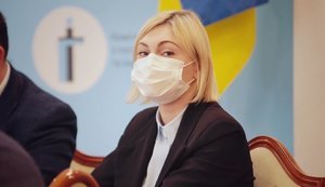 Профільний комітет рекомендував Раді прийняти законопроєкт Стефанчука про дерадянізацію українського законодавства, - "слуга народу" Кравчук
