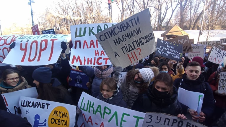 Шмыгаль встретился со студентами Киево-Могилянской академии: заявил, что начинает консультации с Радой по отставке Шкарлета 20