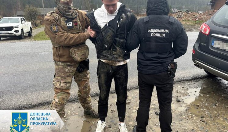 7000 тис. євро за супровід ухилянта з Дружківки до Румунії: викрито організатора схеми. ФОТОрепортаж